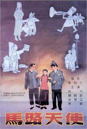 怎么买日本静冈县立大学文凭毕业证
